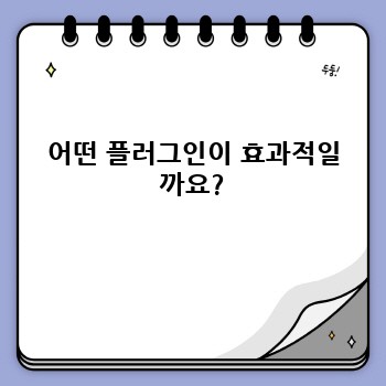 27769de4db6b74bcecc9881deb875e29.jpg