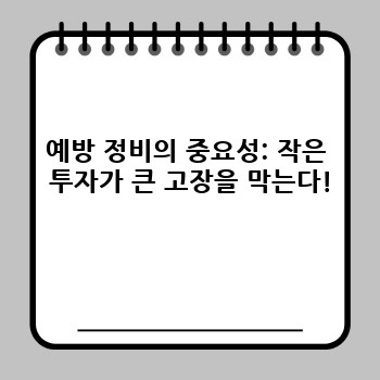 280a6c3da6e203c9388521431dd7b09e.jpg