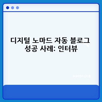 286028bd6af52ef7c607e95b56770fa7.jpg
