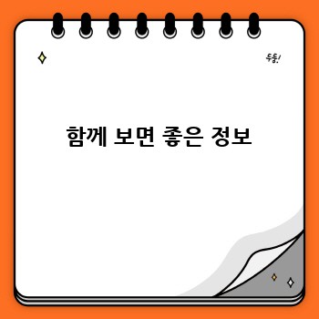 28f202fe2f01e1bc4559a512bc57a800.jpg