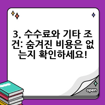 2aa4e4afdc54444bc7aef4a913ae708b.jpg
