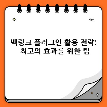 2b09ea3282b3e89f3baad29cc4416804.jpg