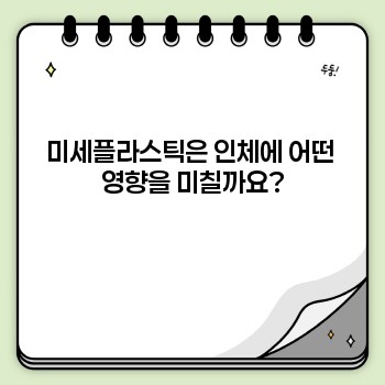 2b1fb5a3cbeb964389746de935241438.jpg