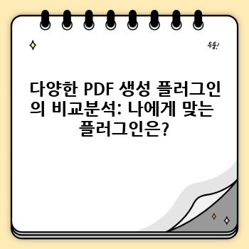2b54db0546acad3494a03853fd6930a7.jpg