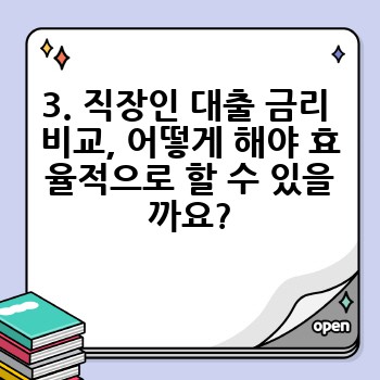 2bb40865c739d049f6d46ff373ddee11.jpg