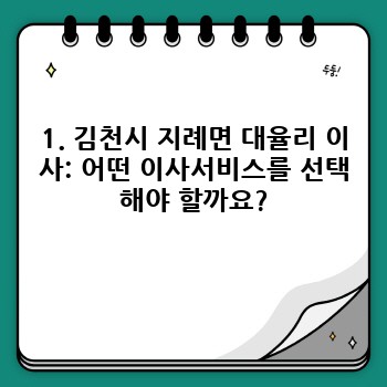 2c84490a2db186989b8a9ced81cde6d4.jpg