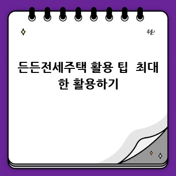 2c9b506caa42fa99b7656d32045c6670.jpg