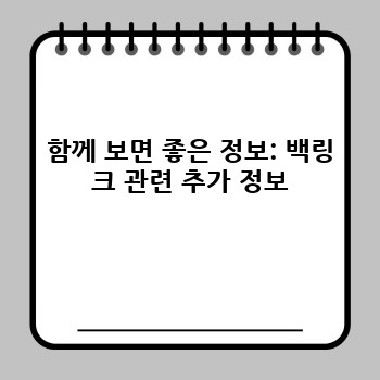 2e6d6a17598be15ba2c1f270672a383a.jpg
