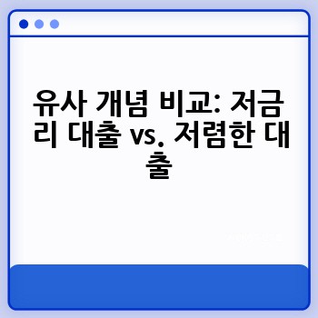 2e7d380a5fd679699b294a099500af72.jpg