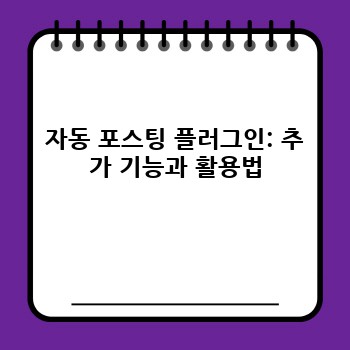 2eabd3ef548c8adce625eacec33a88de.jpg