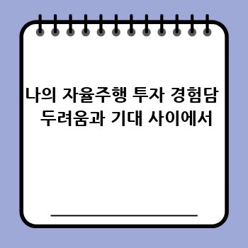 2ed9ab4e1c4b12739e76a6f8a715b69f.jpg