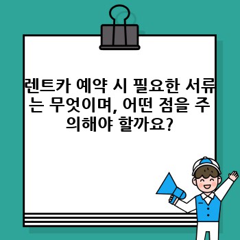 2ee5cfa1650ea459b693ae15b071d49a.jpg