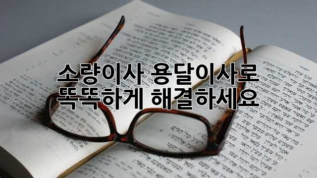 2f835b1d539ffeb230bf32af355fe16f.jpg