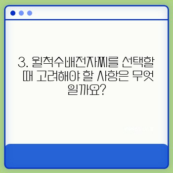 2fac9289a0d0fa213a81c5b7d1998089.jpg