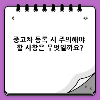 2fda66f4a9bdbfd0898b632b253890f1.jpg