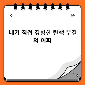 30a2f84bdfed53366aa52b5bd55b964c.jpg