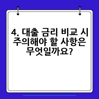3189272e54140687fc8fdd70061ba512.jpg