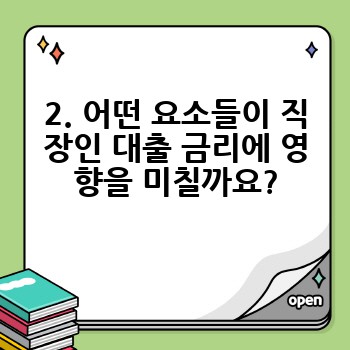 34262af2bea57b1337faac523de9cfce.jpg