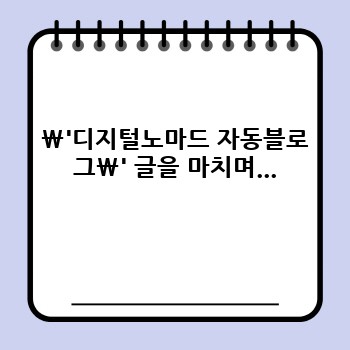 36dbe2a112a8ab987bced631e91edd04.jpg