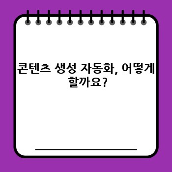 37eddfdf3bec18fd4c17efd16dc418e8.jpg