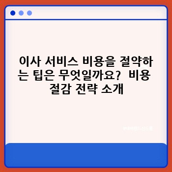 38fd40974493d31df919cfb76b3d3d3f.jpg