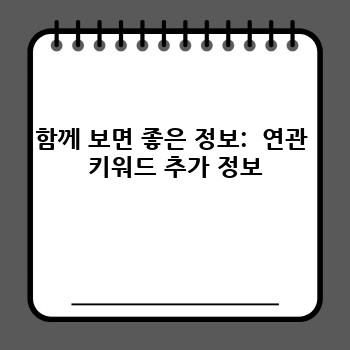 391012ca26e38cbd41139ebd023bb281.jpg