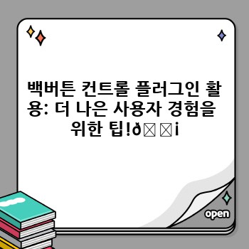 397ab2e187cc899e3f1fadebb496b0d4.jpg