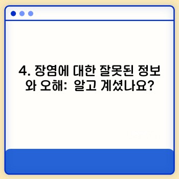 39baa0cabb397958078ed2a4909e6108.jpg