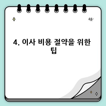 3a66addbb4406745806b9cea988a2784.jpg