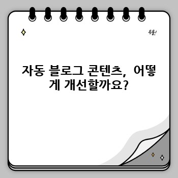 3bea1a2bbcb012ea4dae5b9f080bd8df.jpg