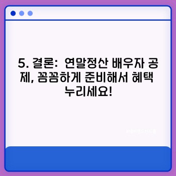 3c770af8ff3b346f903a130fceb28980.jpg