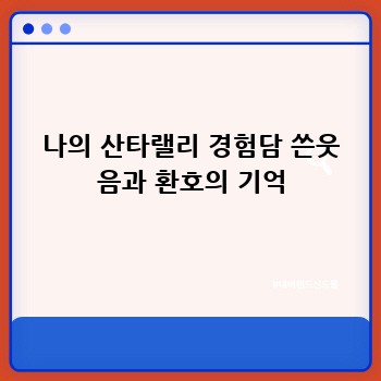 3d97795facbb117646f35c1c7cd5fb43.jpg