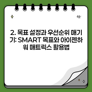 3e088852ee6b99c83d82e4c6e17ecd5b.jpg