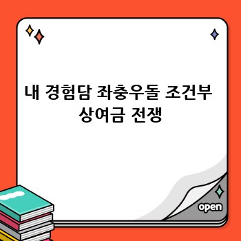 3e4de1c9e6828e2fc6572765c3a4b36f.jpg