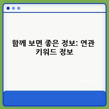 3e9ac85fd470431269e70eee58b1656c.jpg