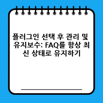 3f30e04ac8838f9ecdf47ab17c604fb5.jpg