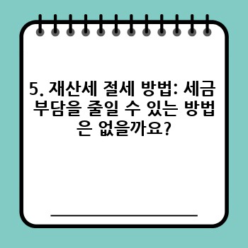 3fb01ec6e22fc1ddd9b361128afca09d.jpg