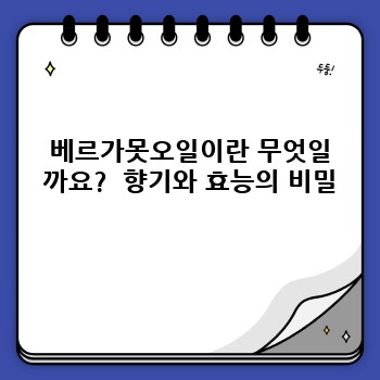 3fe3470ca12d69aeff2d7c43a0722db3.jpg