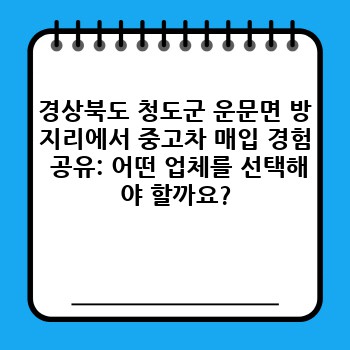 40ffbe45dc79b5c2c98e11fe39844d41.jpg