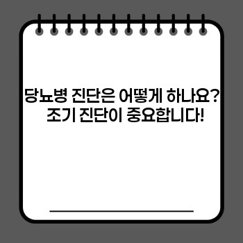 4119a6c616db39d1c1f6c7f3d07aa30f.jpg