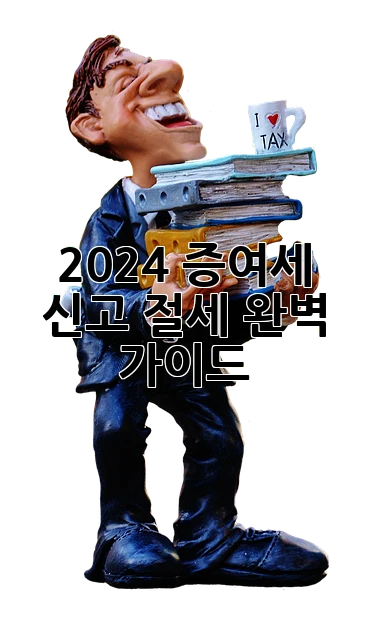 44a3d04b7e483a19740045d1e79d6418.webp