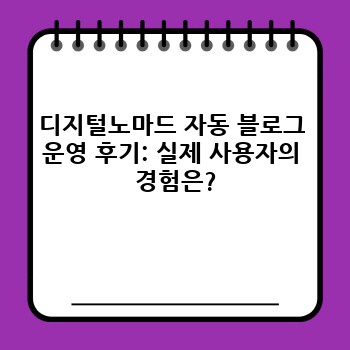 44d806944d041d0d31348dd0aa3c3cb9.jpg