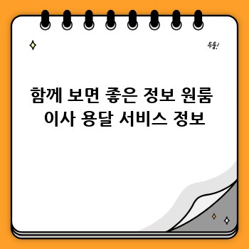 459caa5b9b09779d19f8782b59688da2.jpg