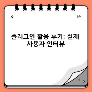 47bb0b833f14b8a9be0db1a35b0b23ce.jpg