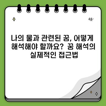 48f51fb5d470a4da02770bb645ccc085.jpg