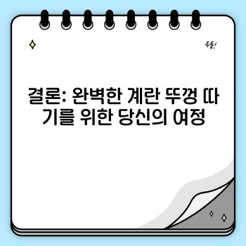 4ab94c21cab611c22297e90fd3c68b86.jpg