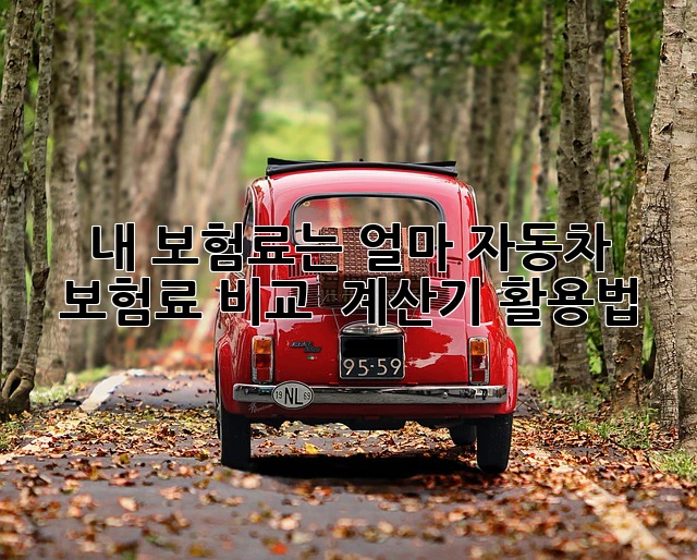 4acab5d149ed9e950f7c442cd096ed4b.webp