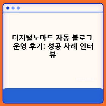 4b6bed41b3892b4ac737b79d785ca5e8.jpg