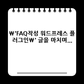 4bbee7cb546445b7b88134d6ade20dcd.jpg