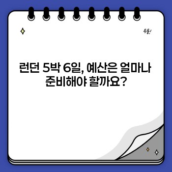 4be2866b3e81c48ddee5699bdbead562.jpg